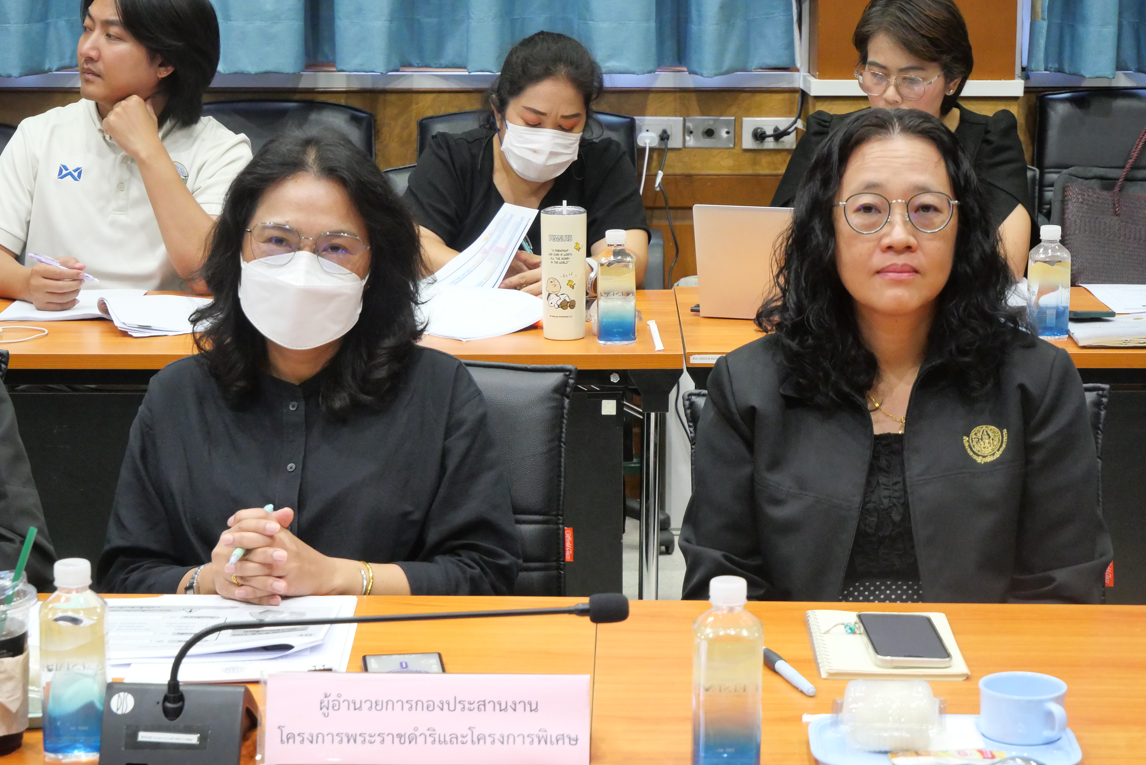 title - เลขาธิการ ส.ป.ก. ประชุมคณะทำงานติดตามเร่งรัดการใช้จ่ายเงินงบประมาณประจำปีงบประมาณ พ.ศ. 2569 ของ ส.ป.ก. ครั้งที่ 1/2569